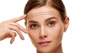 подтяжка лба